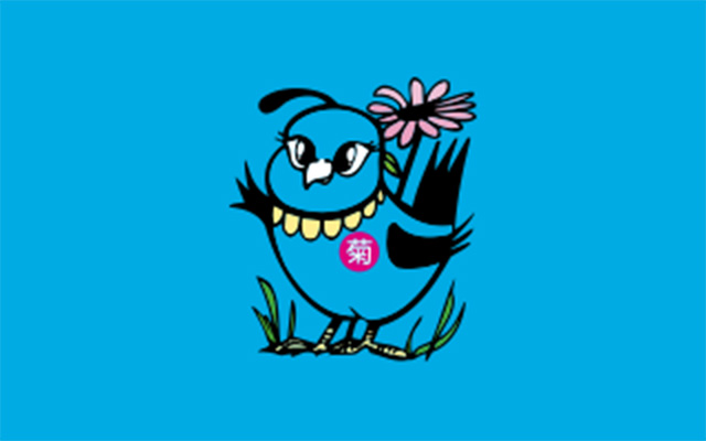 お知らせイメージ